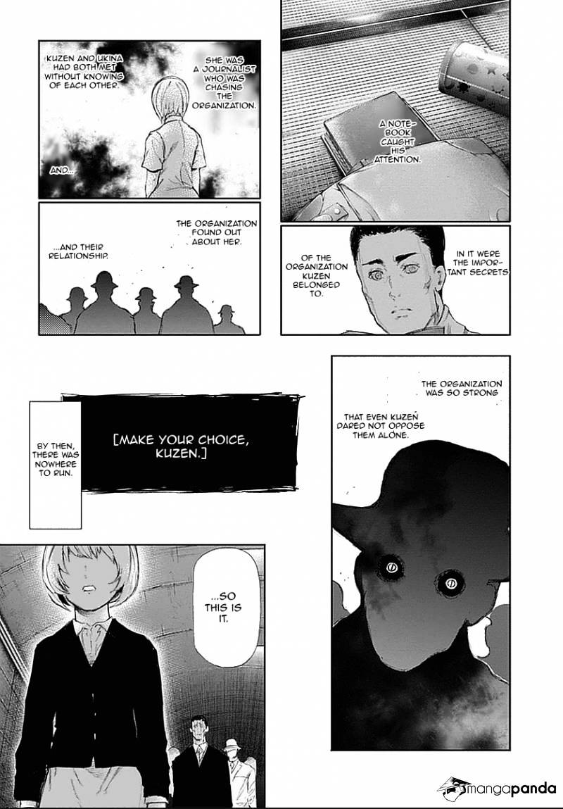 Tokyo Ghoul Chapter 119 12